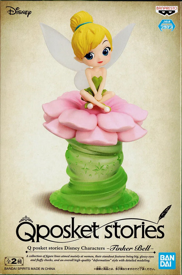 Banpresto Disney 迪士尼 奇妙仙子 Tinker Bell Qposket stories A色 正常色 公主 景品